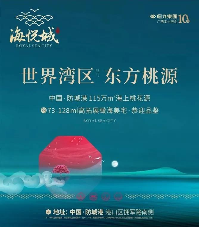 微信图片_20211022161439.jpg